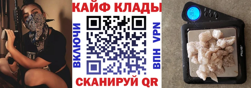 Что такое Краснотурьинск А ПВП МЕТАДОН Меф мяу мяу АМФЕТАМИН ГАШ Каннабис