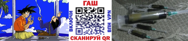 ГАШИШ VHQ  Краснотурьинск 