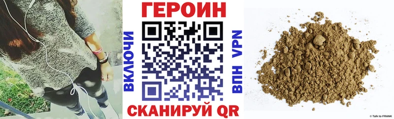 ГЕРОИН афганец  цены   Краснотурьинск 