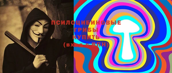 круглые Нязепетровск