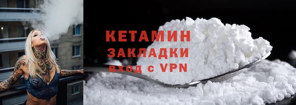 героин Новокубанск