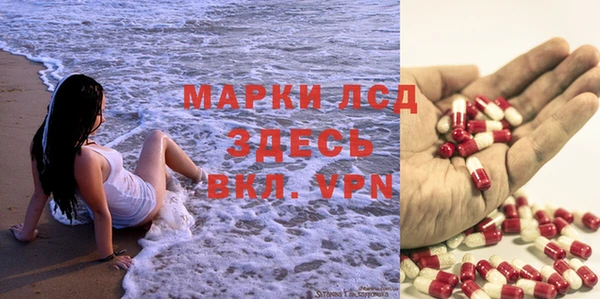 винт Алексеевка