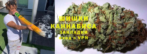 МДМА Алзамай