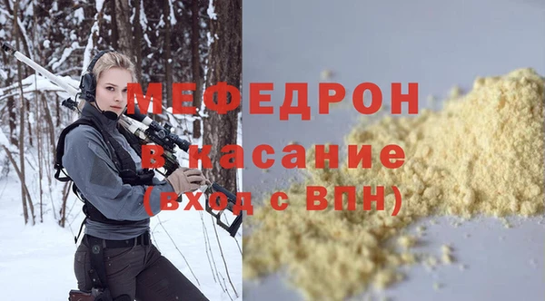 винт Алексеевка