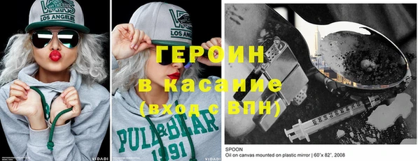 винт Алексеевка