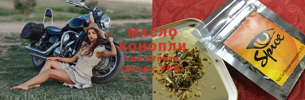 винт Алексеевка
