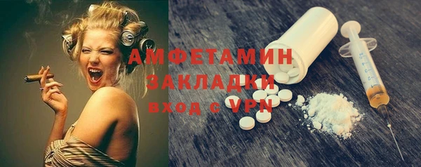 винт Алексеевка