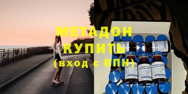 МДМА Алзамай