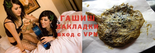 кокаин премиум Алексин