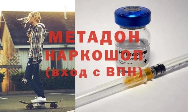 МДМА Алзамай