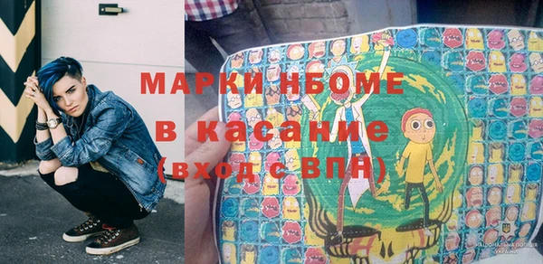 PSILOCYBIN Нягань