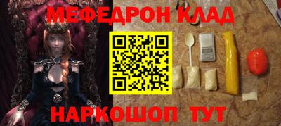 а пвп мука Брянск