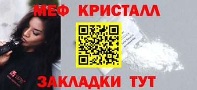 каннабис Братск