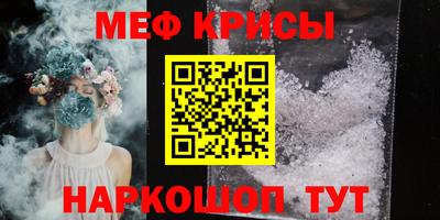 а пвп мука Брянск