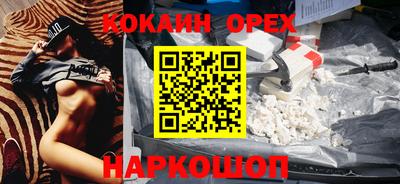а пвп мука Брянск