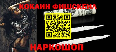 а пвп мука Брянск