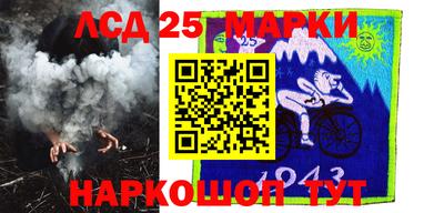 кокаин VHQ Боровичи