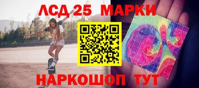 кокаин VHQ Боровичи