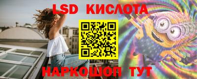 а пвп мука Брянск