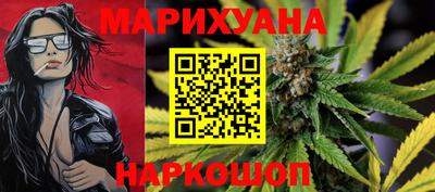 кокаин VHQ Боровичи