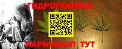 а пвп мука Брянск