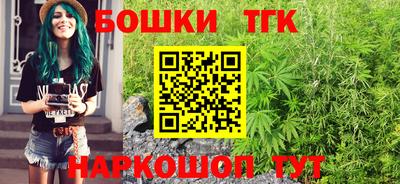 кокаин VHQ Боровичи