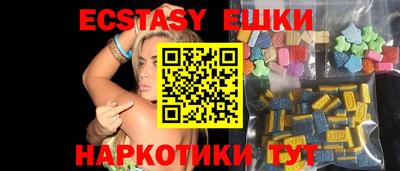 а пвп мука Брянск