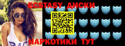 каннабис Братск