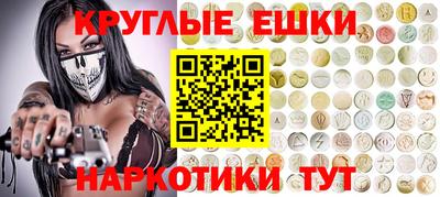а пвп мука Брянск