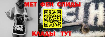 каннабис Братск