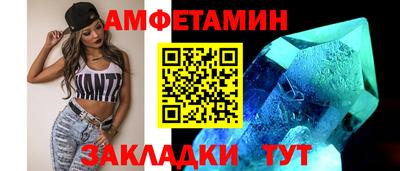 а пвп мука Брянск