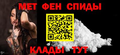 а пвп мука Брянск