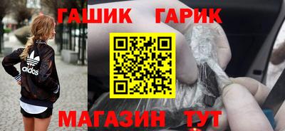 кокаин VHQ Боровичи