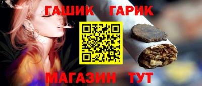 а пвп мука Брянск