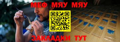 кокаин VHQ Боровичи
