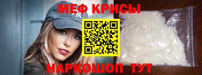 каннабис Братск