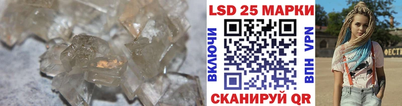 hydra маркетплейс  цены наркотик  Краснотурьинск  LSD-25 экстази кислота 