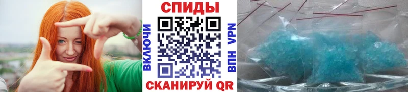 нарко площадка Telegram  Краснотурьинск  Метамфетамин витя 