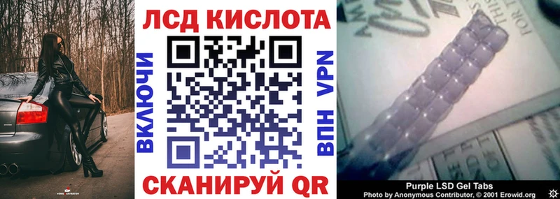 mega как войти  Краснотурьинск  Наркотические марки 1500мкг 