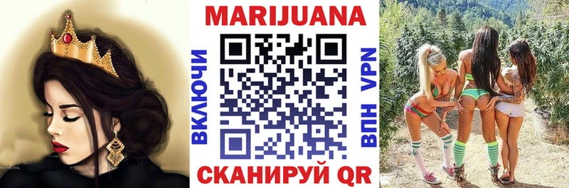 купить наркотики сайты  Краснотурьинск  Канабис SATIVA & INDICA 